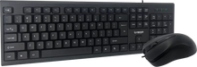 Clavier et souris, United PC-Tek, UPT-G20, noir, filaire, USB, Windows et Mac